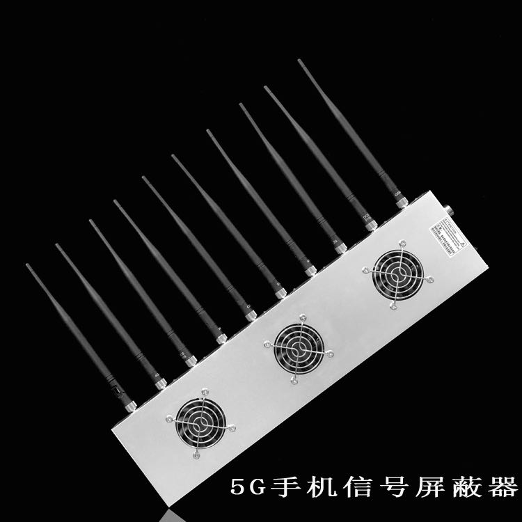 淮阴外置10天线移动通信干扰器