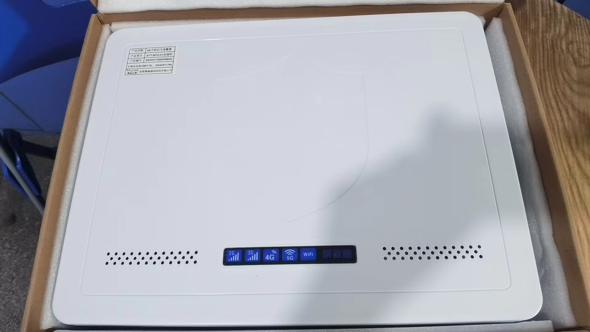  淮阴内置21路移动通信干扰器