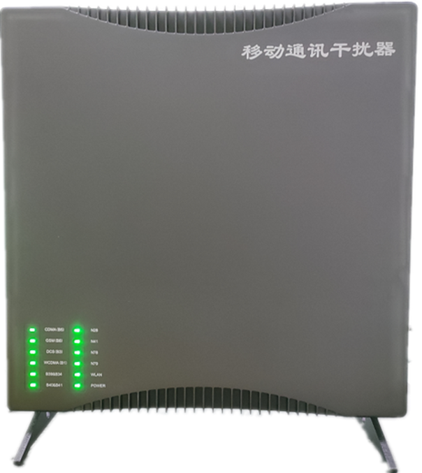  淮阴信令级放装型数字移动通信干扰器
