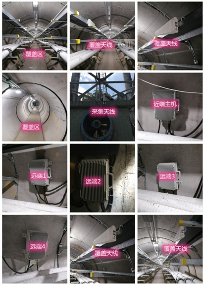  淮阴电力管廊覆盖天线方案案例